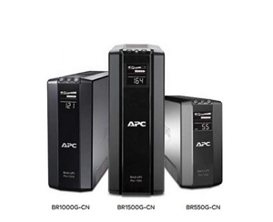 苏州APC UPS电源 BR1500G-CN - APC UPS 电源